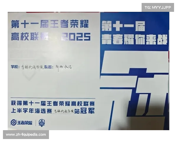 贾诚职业生涯数据定格:场均6.4分4.2板助力四川山东双冠荣耀 贾诚职业生涯数据定格:场均6.4分4.2板助力四川山东双冠荣耀