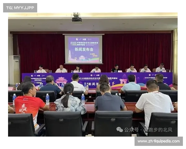 揭西10公里精英赛8月25日启动报名 融合潮客文化与特色补给新体验 揭西10公里精英赛8月25日启动报名 融合潮客文化与特色补给新体验