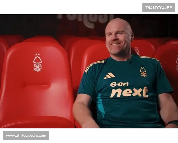 诺丁汉森林与主帅戴奇续约两年 坚定稳定发展方向 诺丁汉森林与主帅戴奇续约两年 坚定稳定发展方向