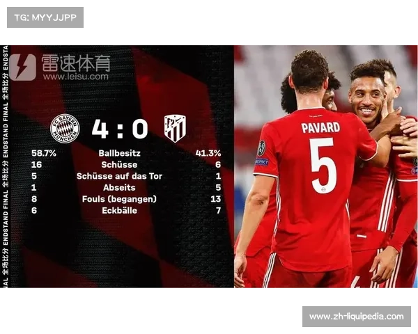 门兴四比零大胜 青训新星闪耀创赛季最大胜利