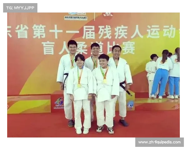 残障人士柔道课程开设，促进社会包容