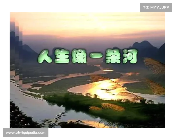 足球教练的漂泊人生:从默默无闻到执教豪门的国际旅程 足球教练的漂泊人生:从默默无闻到执教豪门的国际旅程