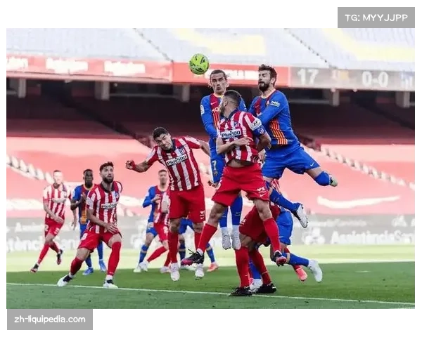 马德里竞技3-0完胜阿拉维斯，格列兹曼传射建功